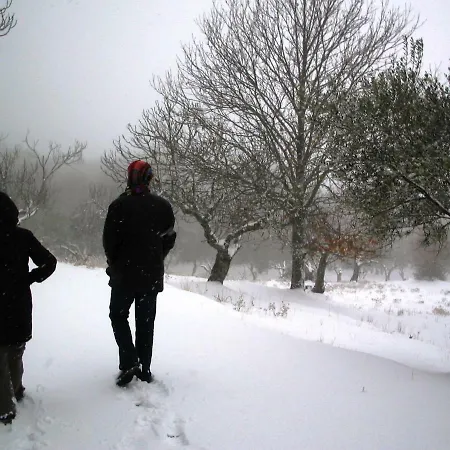 Venkovský dům Sierra De Aguafria. El Robledillo Monesterio